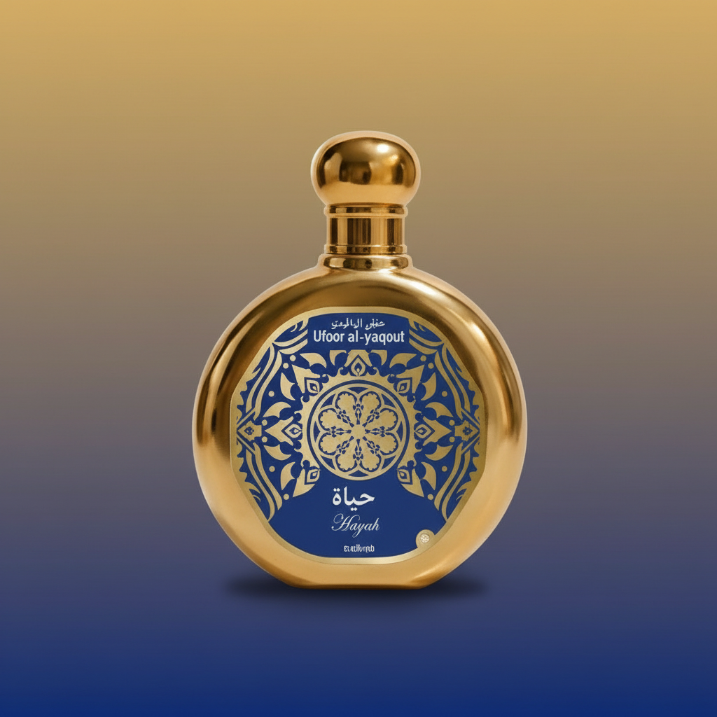 Perfume Amaderado Especiado Para Hombre 100ml - Elegancia Y Sofisticación