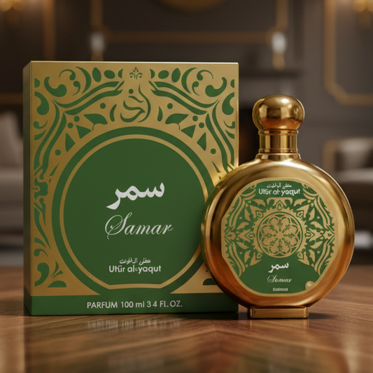 Fragancia Amaderada Especiada Para Hombre 100ml - Elegancia Y Misterio